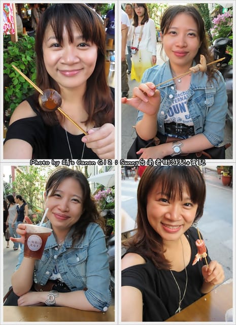 ▌台南。台灣黑輪+14號創意手工餅乾+7.17活動開獎 ▌