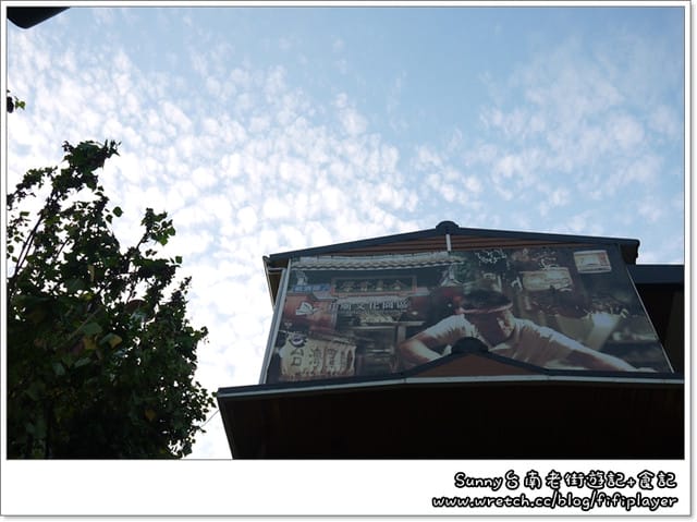 ▌台南。台灣黑輪+14號創意手工餅乾+7.17活動開獎 ▌