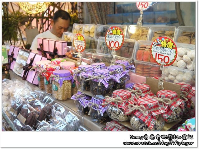 ▌台南。台灣黑輪+14號創意手工餅乾+7.17活動開獎 ▌