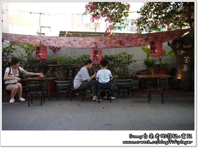 ▌台南。台灣黑輪+14號創意手工餅乾+7.17活動開獎 ▌