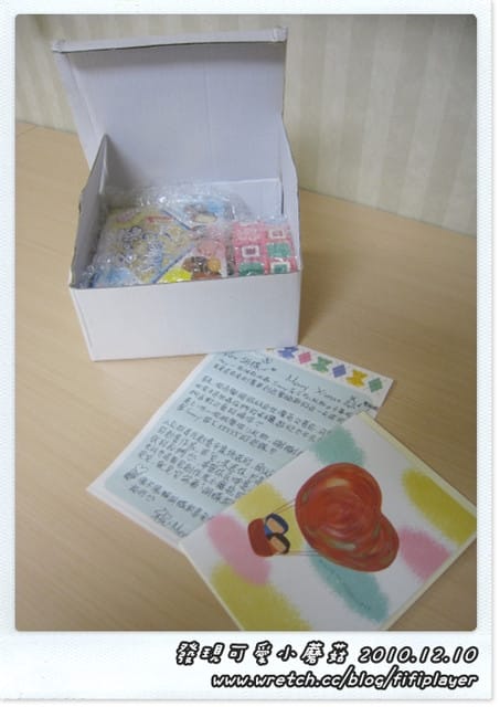 ▌歡迎進駐我的夢想．分享可愛小蘑菇創作品 ▌