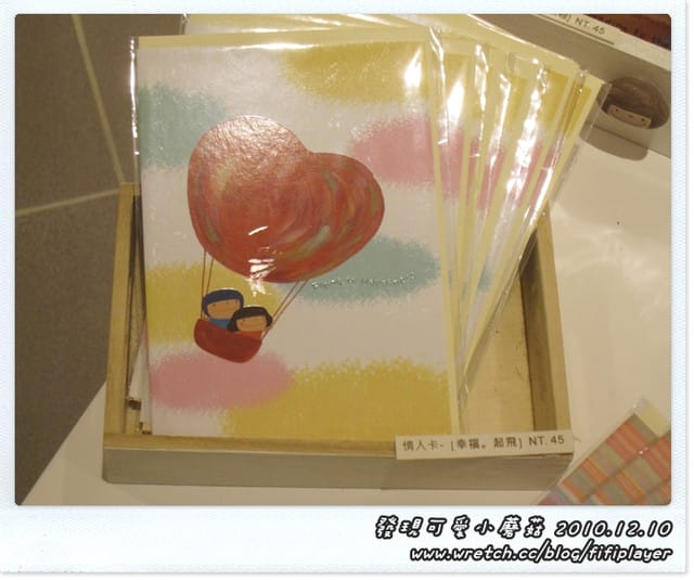 ▌歡迎進駐我的夢想．分享可愛小蘑菇創作品 ▌