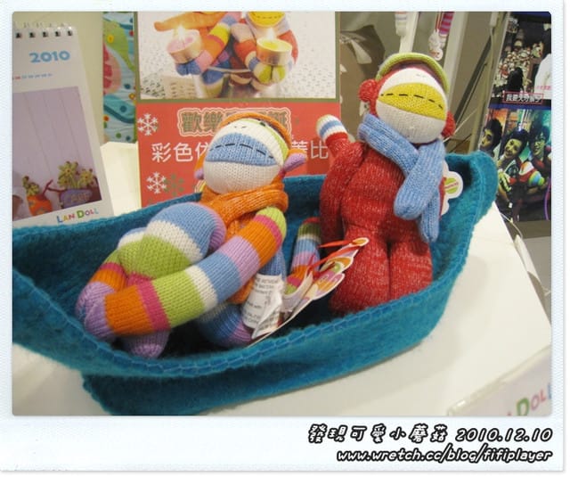 ▌歡迎進駐我的夢想．分享可愛小蘑菇創作品 ▌