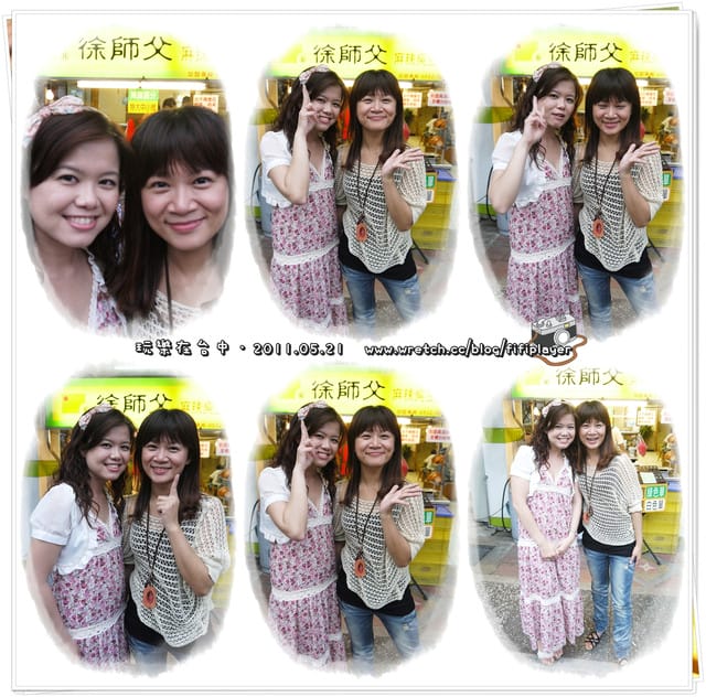 ▌歡迎進駐我的夢想．分享可愛小蘑菇創作品 ▌