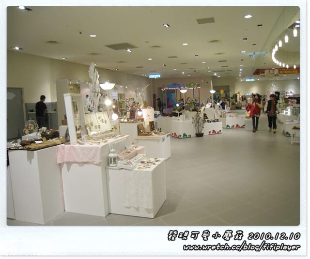 ▌歡迎進駐我的夢想．分享可愛小蘑菇創作品 ▌