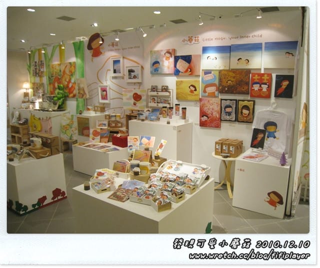 ▌歡迎進駐我的夢想．分享可愛小蘑菇創作品 ▌