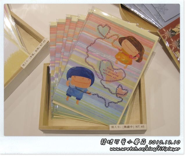 ▌歡迎進駐我的夢想．分享可愛小蘑菇創作品 ▌