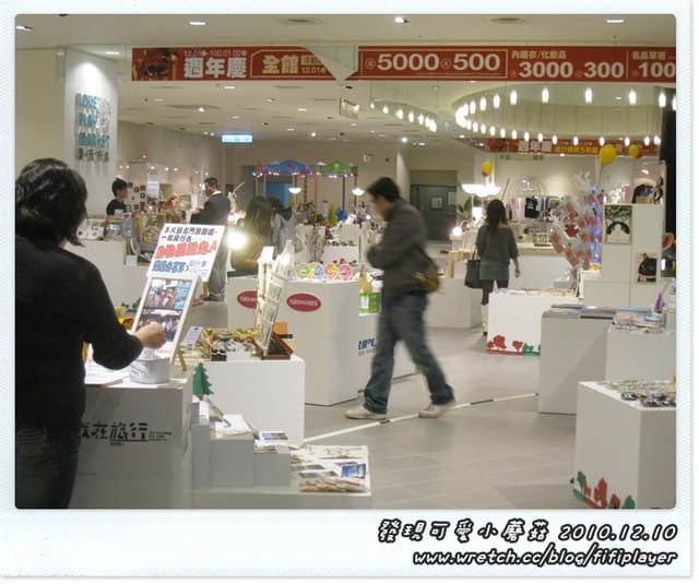 ▌歡迎進駐我的夢想．分享可愛小蘑菇創作品 ▌