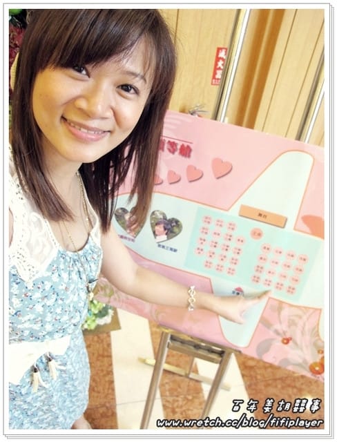 ▌百年姜胡囍事．上 ▌