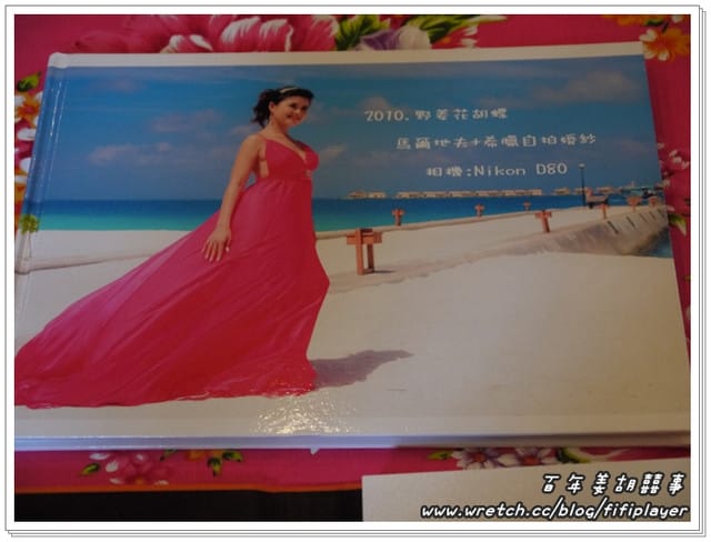 ▌百年姜胡囍事．上 ▌