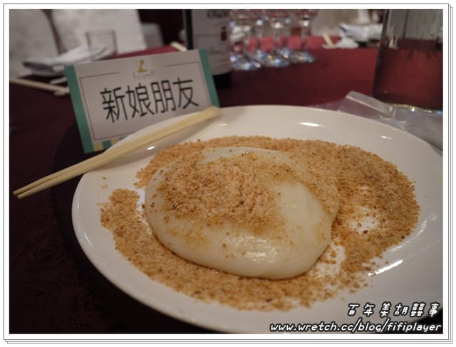 ▌百年姜胡囍事．下 ▌