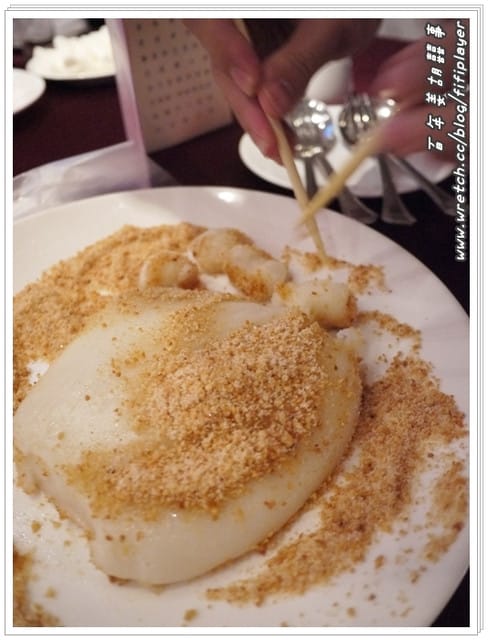 ▌百年姜胡囍事．下 ▌