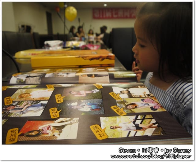 ▌同學會．七月幸福相約．上集 ▌