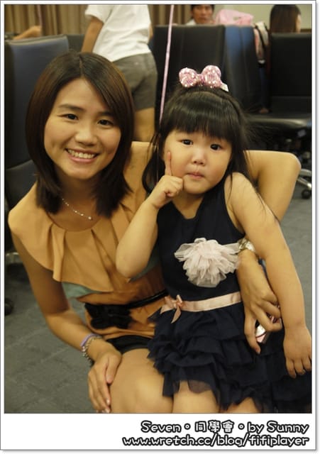 ▌同學會．七月幸福相約．上集 ▌