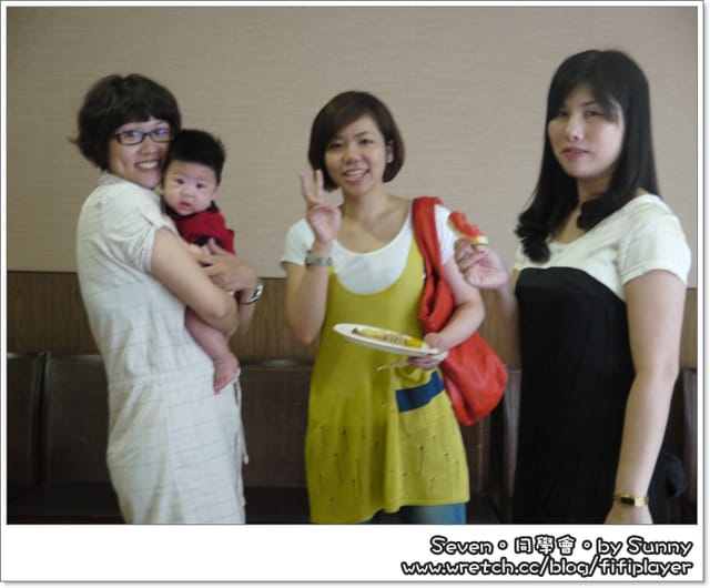 ▌同學會．七月幸福相約．上集 ▌