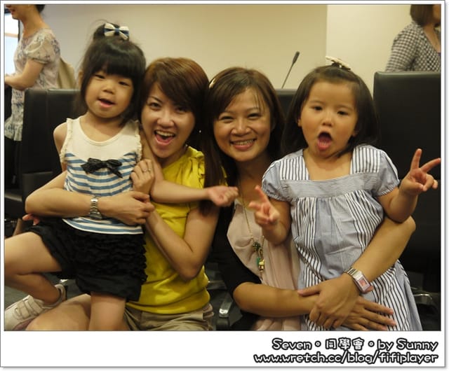 ▌同學會．七月幸福相約．上集 ▌