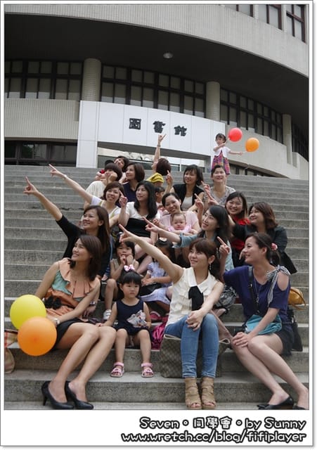 ▌同學會．七月幸福相約．上集 ▌