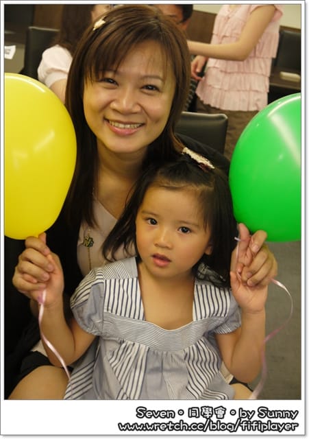 ▌同學會．七月幸福相約．上集 ▌