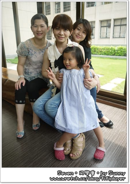 ▌同學會．七月幸福相約．上集 ▌