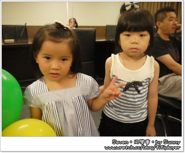 ▌同學會．七月幸福相約．上集 ▌