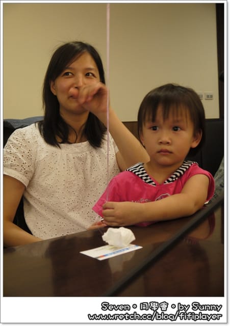 ▌同學會．七月幸福相約．上集 ▌