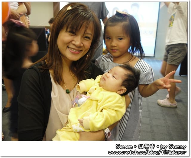 ▌同學會．七月幸福相約．上集 ▌