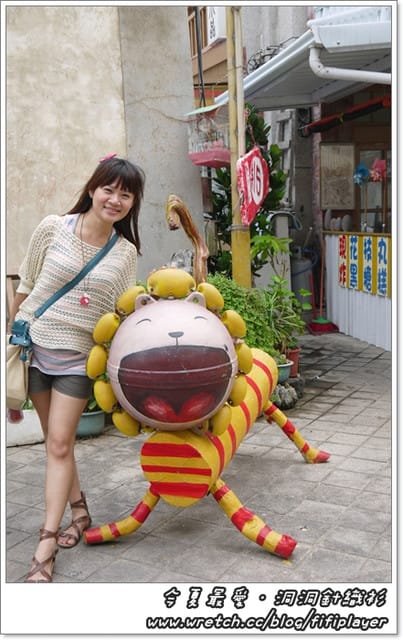 ▌穿搭。今夏必備長洋+顯瘦洞洞針織衫 ▌