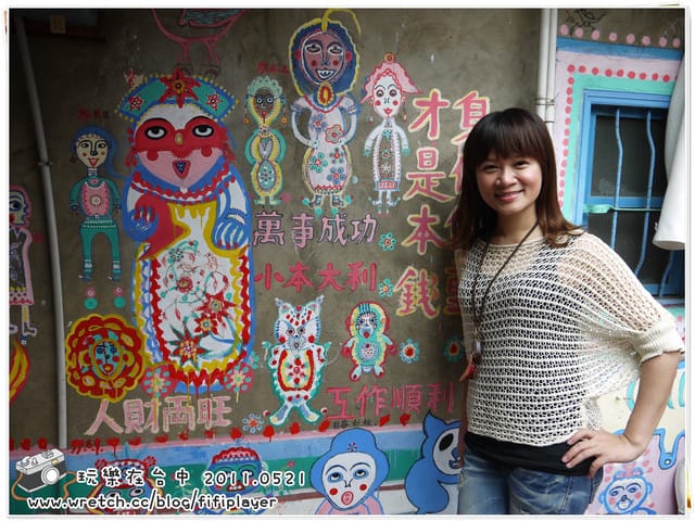 ▌穿搭。今夏必備長洋+顯瘦洞洞針織衫 ▌