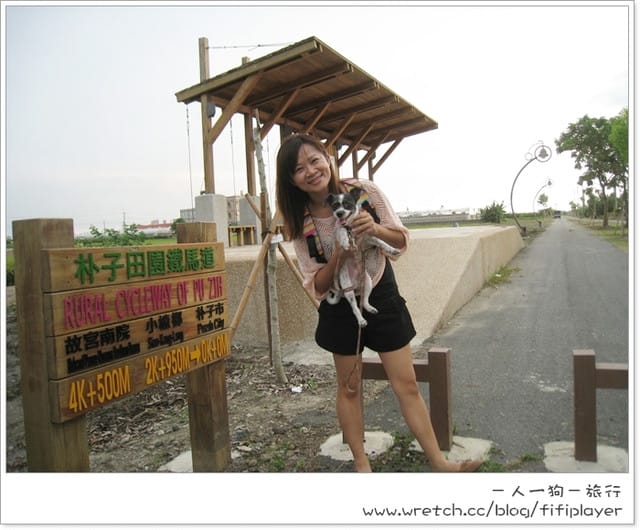 ▌穿搭。今夏必備長洋+顯瘦洞洞針織衫 ▌