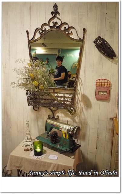 ▌食記．家廚系列．嘉義の歐琳達鄉村料理坊 ▌