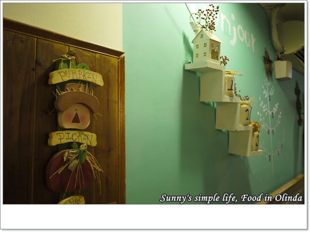 ▌食記．家廚系列．嘉義の歐琳達鄉村料理坊 ▌