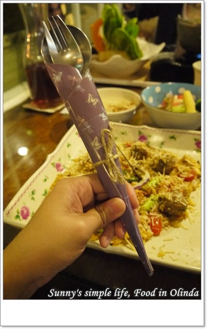 ▌食記．家廚系列．嘉義の歐琳達鄉村料理坊 ▌