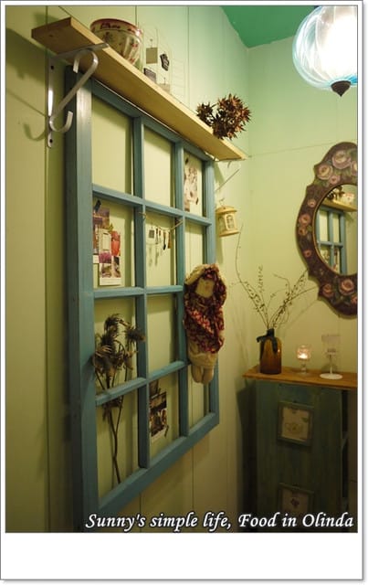 ▌食記．家廚系列．嘉義の歐琳達鄉村料理坊 ▌