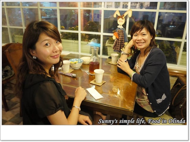 ▌食記．家廚系列．嘉義の歐琳達鄉村料理坊 ▌