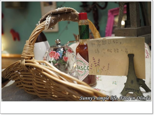 ▌食記．家廚系列．嘉義の歐琳達鄉村料理坊 ▌