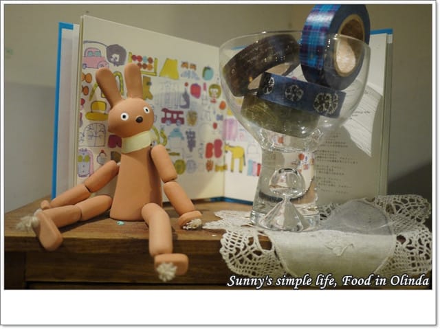 ▌食記．家廚系列．嘉義の歐琳達鄉村料理坊 ▌