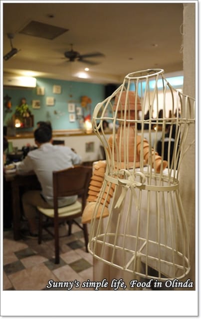 ▌食記．家廚系列．嘉義の歐琳達鄉村料理坊 ▌