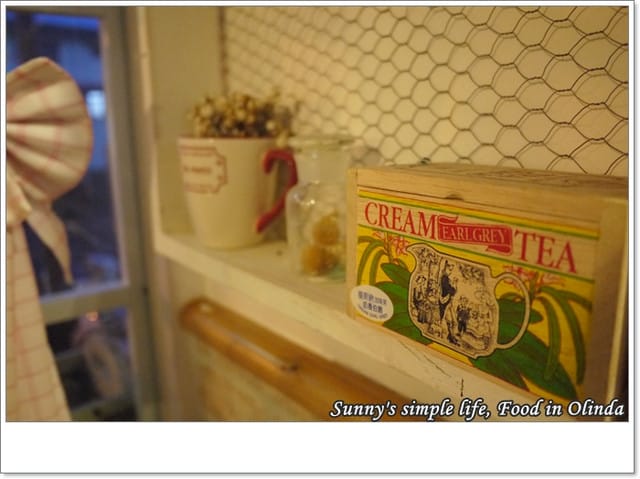 ▌食記．家廚系列．嘉義の歐琳達鄉村料理坊 ▌