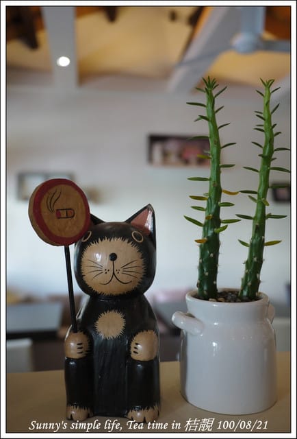 ▌下午茶時光．朴子の桔靚隨拍 ▌