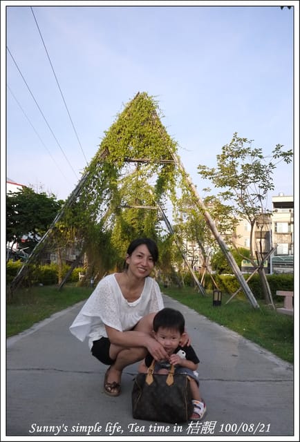 ▌下午茶時光．朴子の桔靚隨拍 ▌