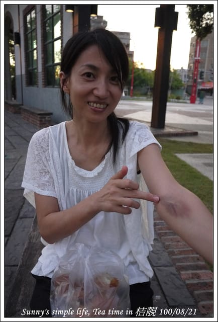 ▌下午茶時光．朴子の桔靚隨拍 ▌