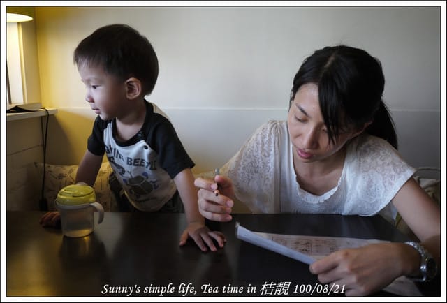 ▌下午茶時光．朴子の桔靚隨拍 ▌