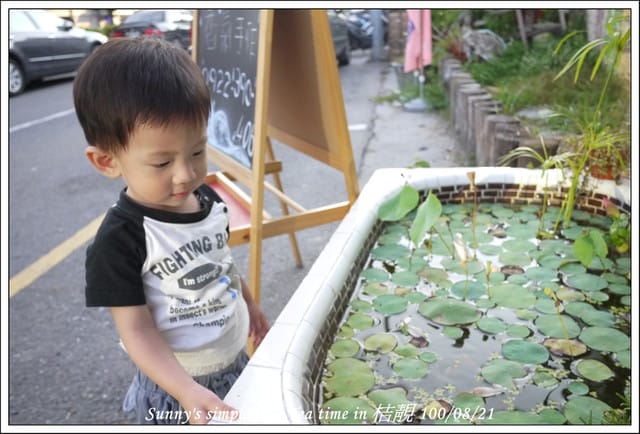 ▌下午茶時光．朴子の桔靚隨拍 ▌