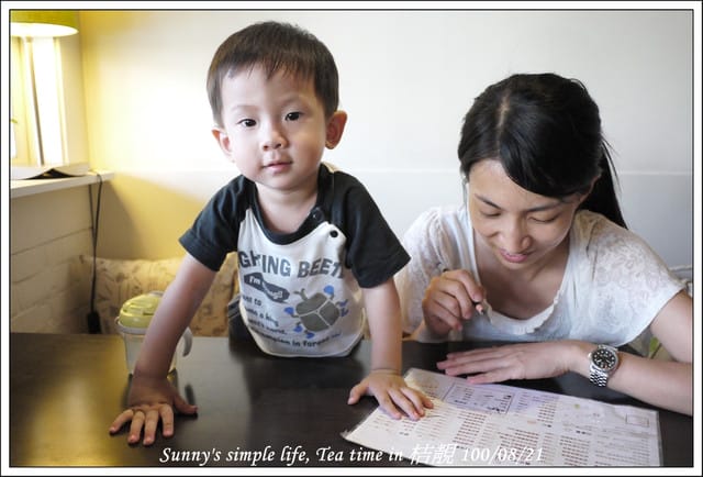 ▌下午茶時光．朴子の桔靚隨拍 ▌