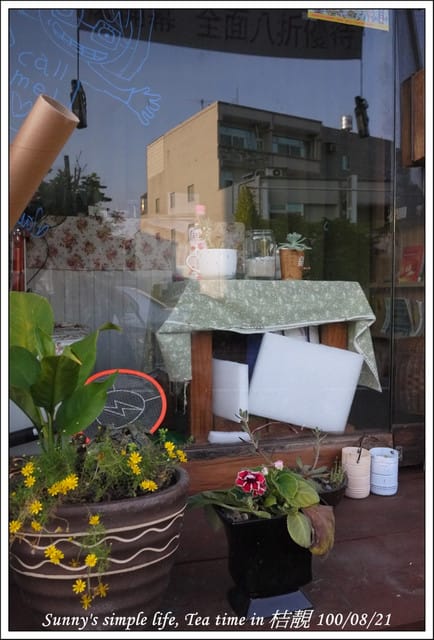 ▌下午茶時光．朴子の桔靚隨拍 ▌