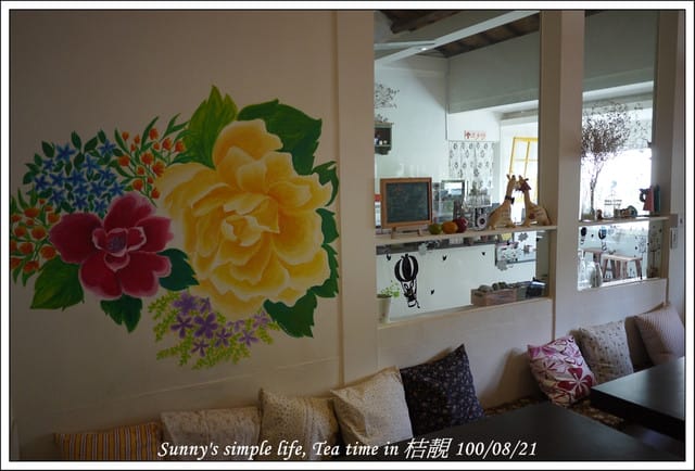 ▌下午茶時光．朴子の桔靚隨拍 ▌