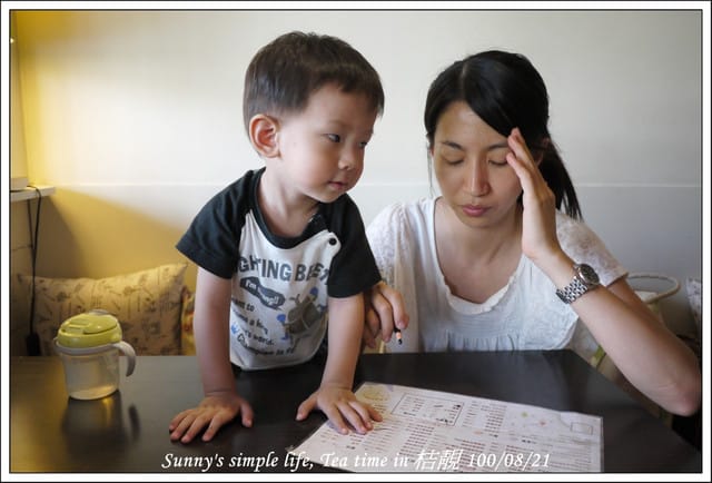 ▌下午茶時光．朴子の桔靚隨拍 ▌