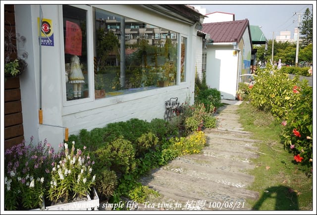 ▌下午茶時光．朴子の桔靚隨拍 ▌