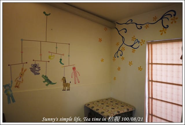 ▌下午茶時光．朴子の桔靚隨拍 ▌