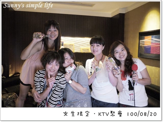 ▌Aug．Sunny's talk．明信片索取通知 ▌